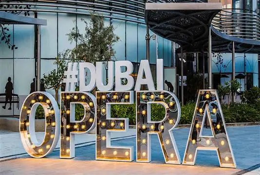 Impressie van Grande at The Opera District, woningen van Emaar Properties in Downtown Dubai, Dubai