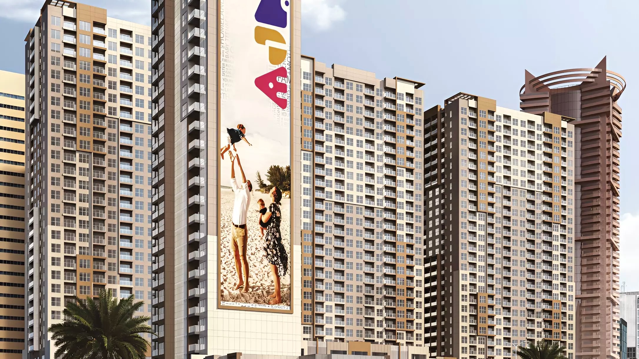 Impressie van Ajman One Phase 2 By Aqaar, woningen van Aqaar Properties in Ajman Downtown, Ajman