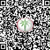 KORE Early Expression of Interest