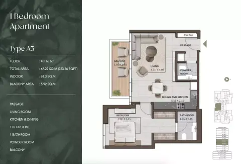Plattegrond van 1 slaapkamer in Amaya Residences