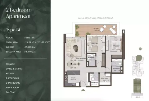 Plattegrond van 2 slaapkamers in Amaya Residences