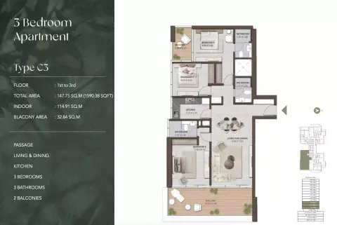 Plattegrond van 3 slaapkamers in Amaya Residences