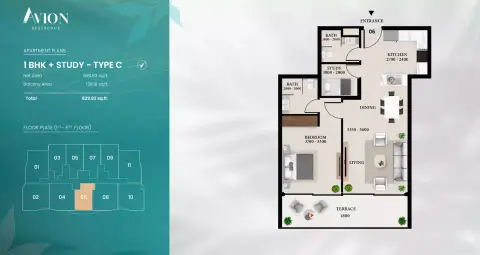 Plattegrond van 1 slaapkamer in Avion Residence