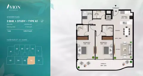 Plattegrond van 2 slaapkamers in Avion Residence