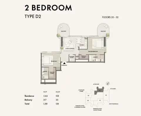 Plattegrond van 2 slaapkamers in W Residences at JLT By Signature