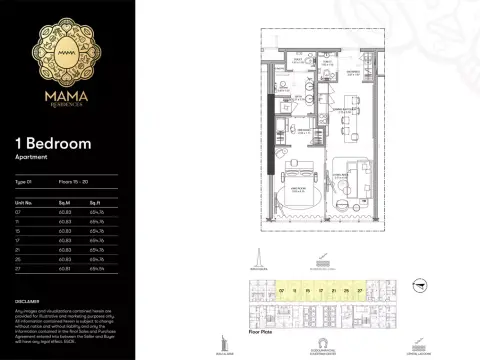 Plattegrond van 1 slaapkamer in Mama Shelter