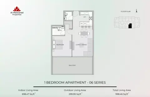 Plattegrond van 1 slaapkamer in Barari Parkview By Al Mawared