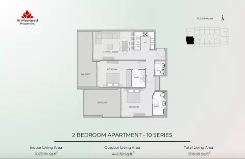 Plattegrond van 2 slaapkamers in Barari Parkview By Al Mawared