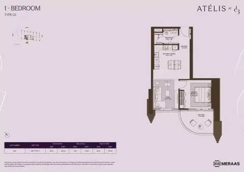 Plattegrond van 1 slaapkamer in Atelis