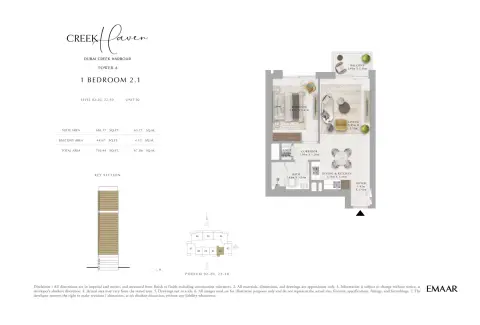 Plattegrond van 1 slaapkamer in Creek Haven