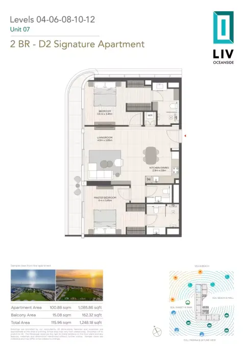 Plattegrond van 2 slaapkamers in LIV Oceanside
