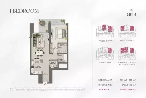 Plattegrond van 1 slaapkamer in Aria by Beyond