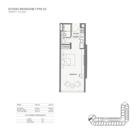 Plattegrond van Studio in Binghatti Cullinan