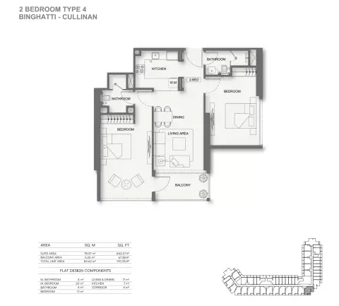 Plattegrond van 2 slaapkamers in Binghatti Cullinan
