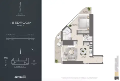 Plattegrond van 1 slaapkamer in DWTN Residences