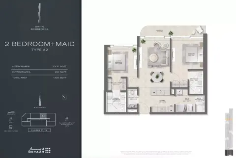 Plattegrond van 2 slaapkamers in DWTN Residences