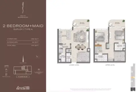 Plattegrond van 2 slaapkamers in DWTN Residences