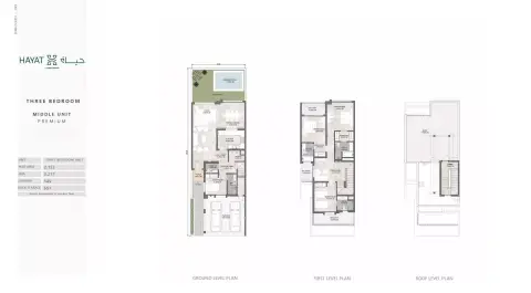 Plattegrond van 3 slaapkamers in Hayat by Dubai South