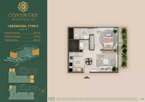 Plattegrond van 1 slaapkamer in Coventry Residences III