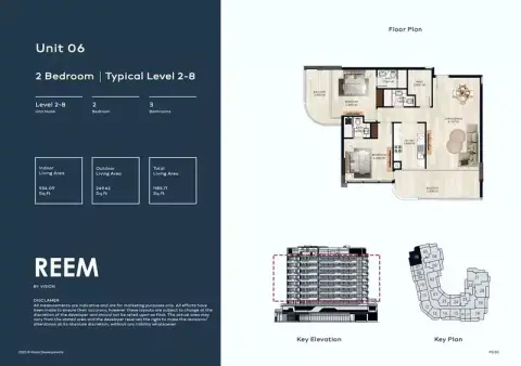 Plattegrond van 2 slaapkamers in Reem by Vision