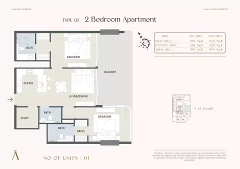 Plattegrond van 2 slaapkamers in Chelsea Gardens