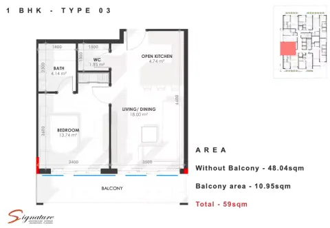 Plattegrond van 1 slaapkamer in Amazonia