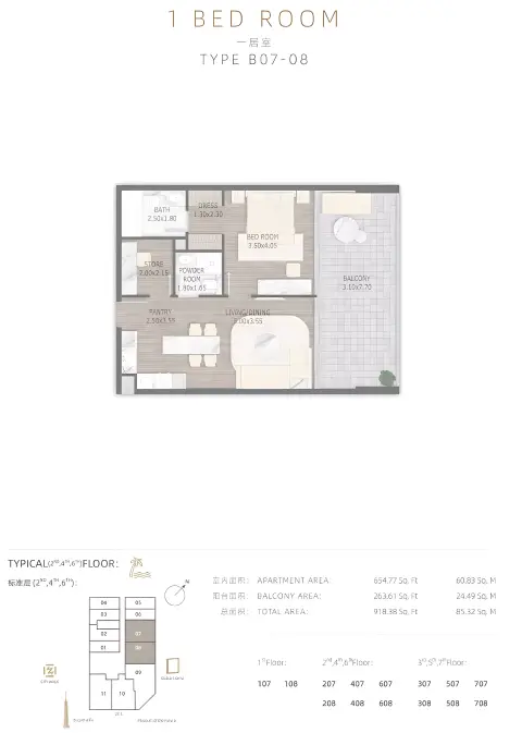 Plattegrond van 1 slaapkamer in Stamn One