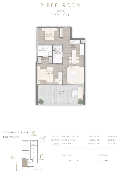 Plattegrond van 2 slaapkamers in Stamn One