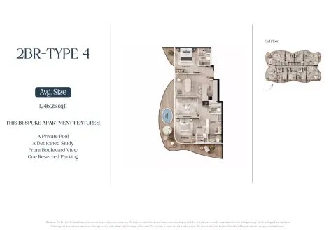 Plattegrond van 2 slaapkamers in AGUA Residences