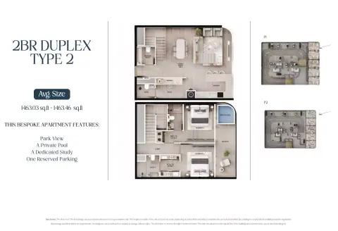Plattegrond van 2 slaapkamers in AGUA Residences