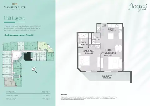 Plattegrond van 1 slaapkamer in Floarea Grande