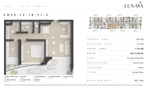 Plattegrond van 1 slaapkamer in Lunaya Terraces