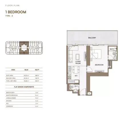 Plattegrond van 1 slaapkamer in Binghatti Skyhall
