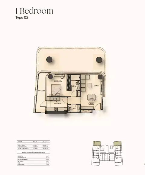 Plattegrond van 1 slaapkamer in Binghatti Hillside