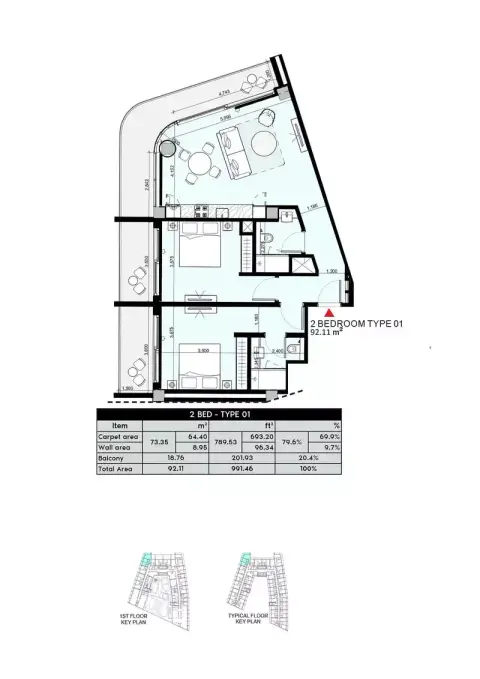Plattegrond van 2 slaapkamers in Azizi Arian