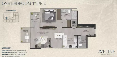 Plattegrond van 1 slaapkamer in Aveline Residences