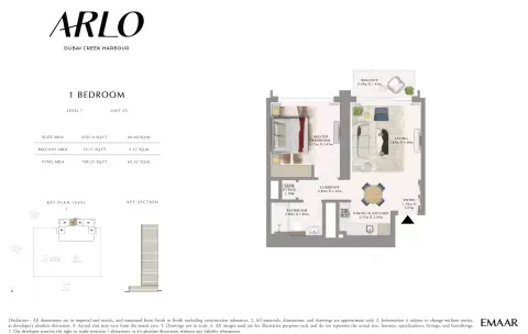 Plattegrond van 1 slaapkamer in Arlo