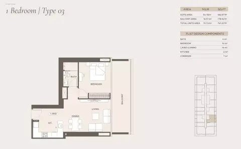Plattegrond van 1 slaapkamer in Binghatti Ivory
