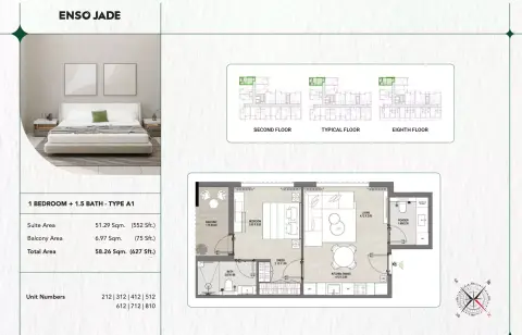 Plattegrond van 1 slaapkamer in Enso Jade