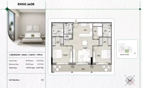 Plattegrond van 2 slaapkamers in Enso Jade