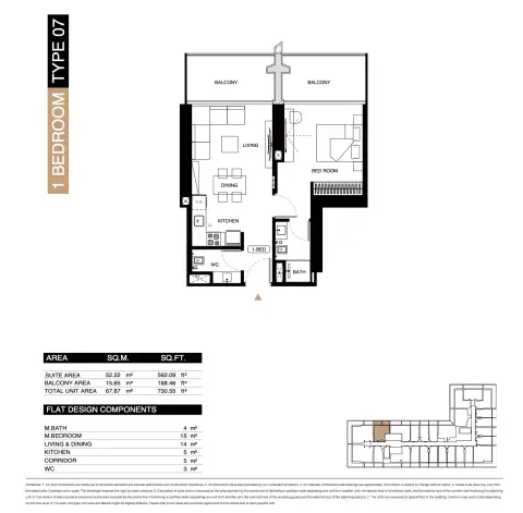 Plattegrond van 1 slaapkamer in Binghatti Starlight