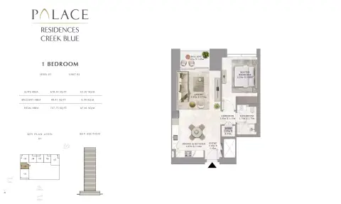 Plattegrond van 1 slaapkamer in Palace Residences Creek Blue