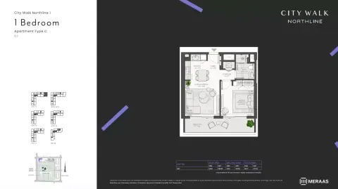 Plattegrond van 1 slaapkamer in Northline City Walk By Meraas