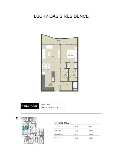 Plattegrond van 1 slaapkamer in Lucky Oasis Residence
