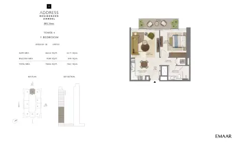 Plattegrond van 1 slaapkamer in Address Residences Zabeel