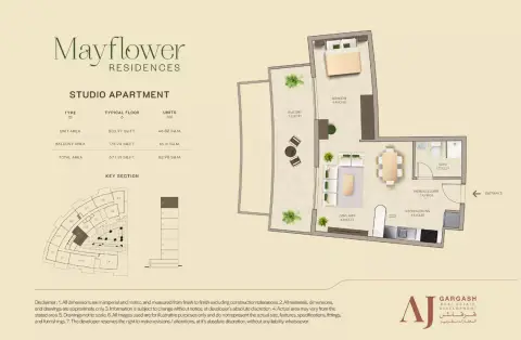 Plattegrond van Studio in Mayflower Residences