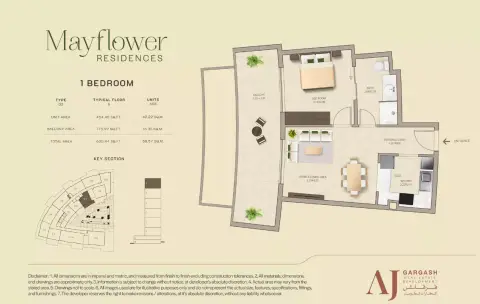 Plattegrond van 1 slaapkamer in Mayflower Residences