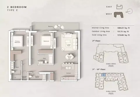 Plattegrond van 2 slaapkamers in Art Bay West