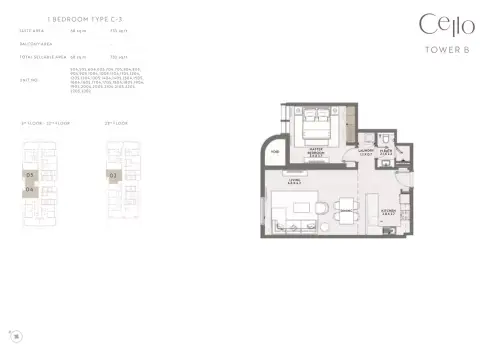 Plattegrond van 1 slaapkamer in Cello