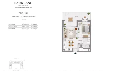Plattegrond van 1 slaapkamer in Park Lane Residences by Emaar